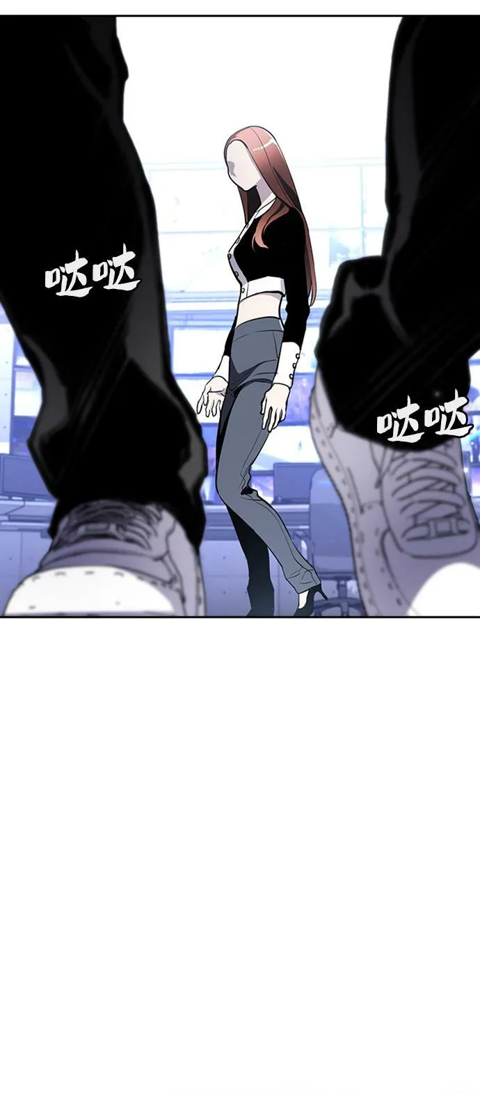 第21话 第27页