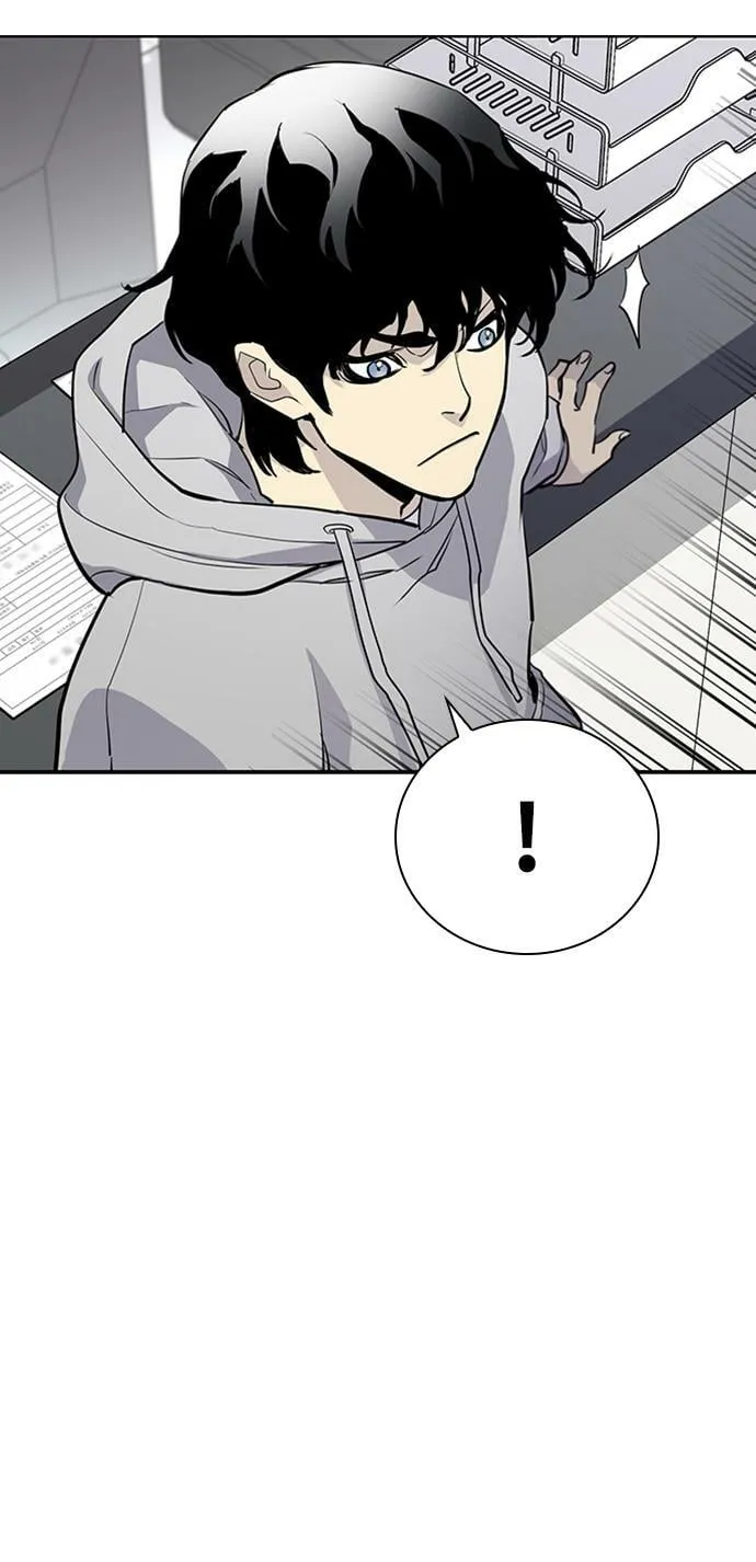 第21话 第33页