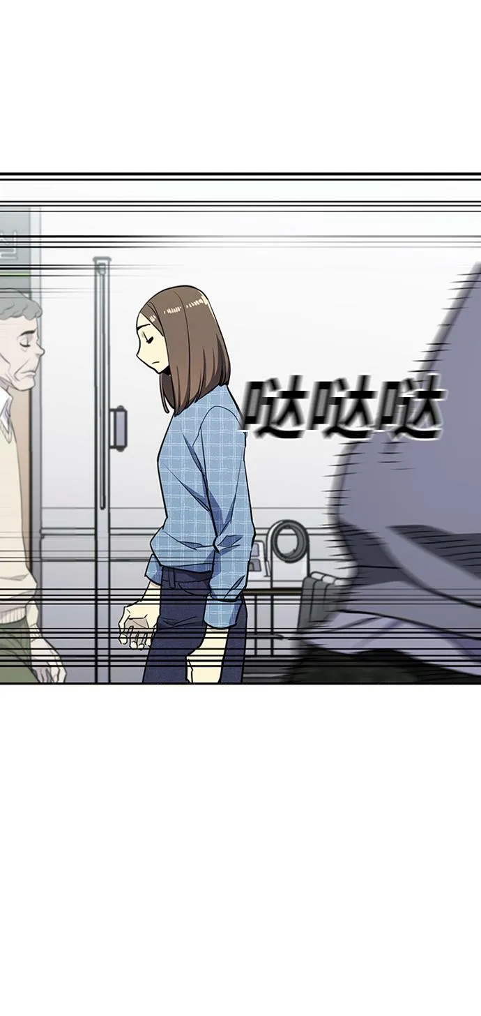 第21话 第35页