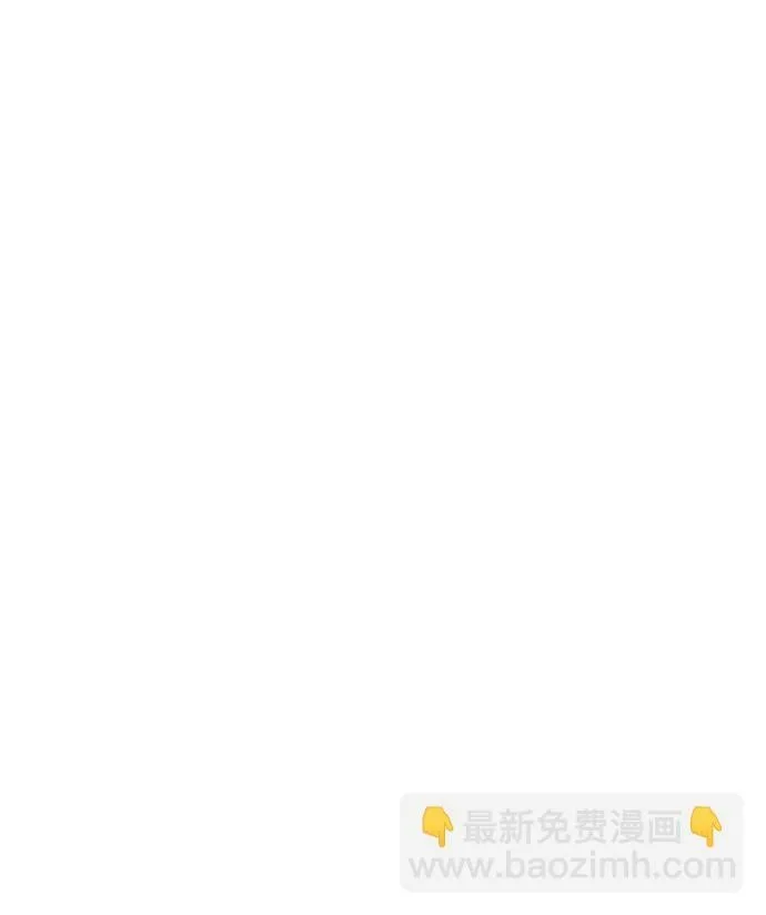 第21话 第48页