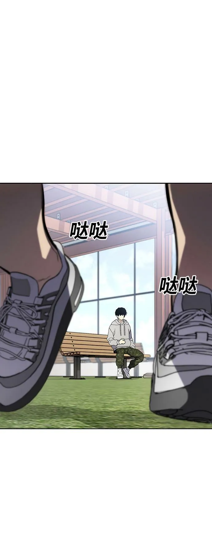 第21话 第59页