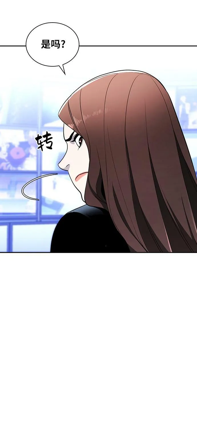 第20话 第126页
