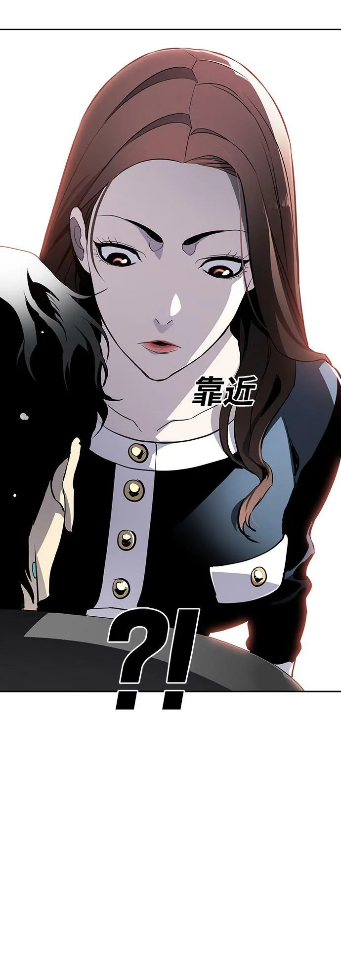 第19话 第21页
