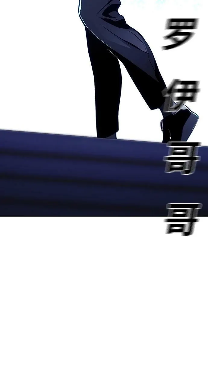 第19话 第63页