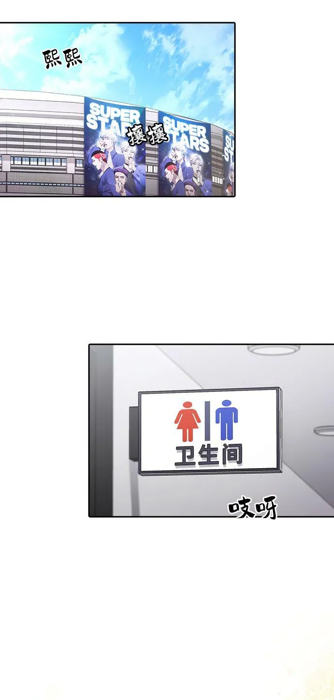 第18话 第26页