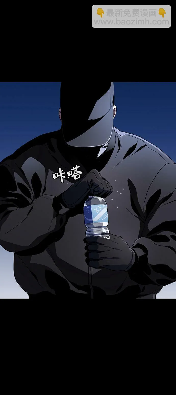 第18话 第54页