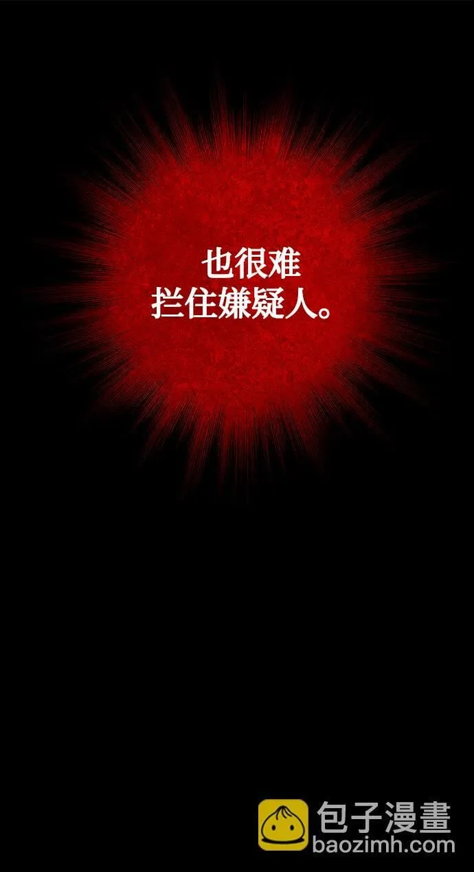 第18话 第56页
