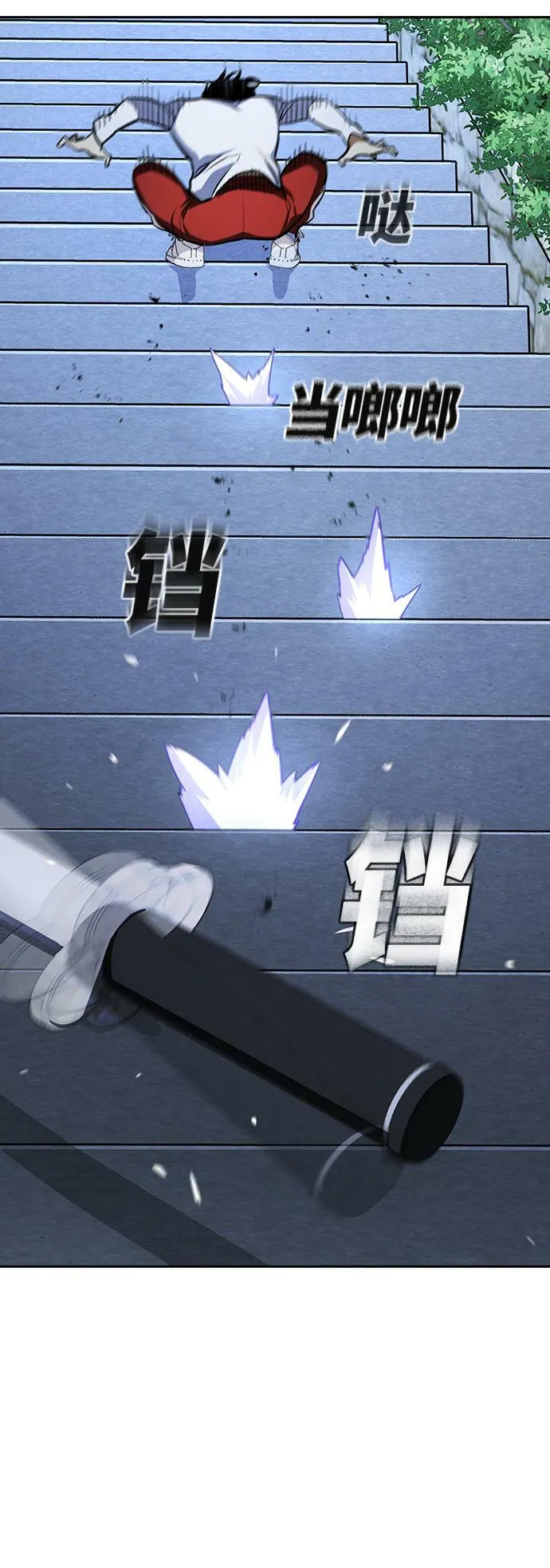 第15话 第7页
