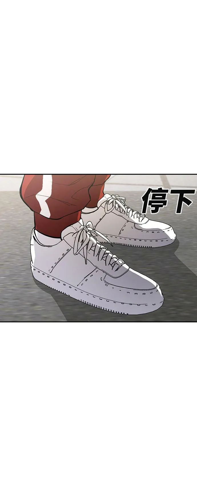 第15话 第30页