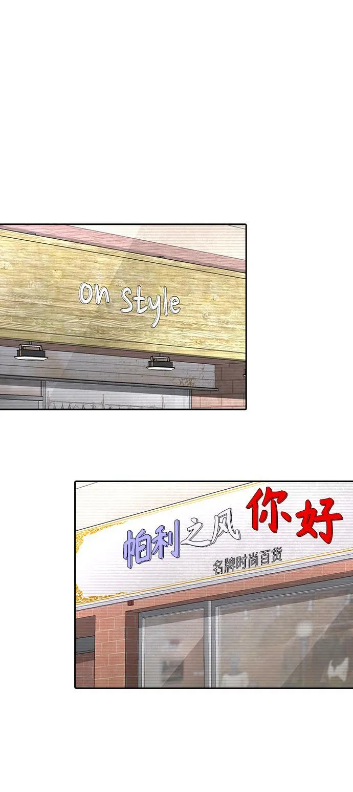 第15话 第35页