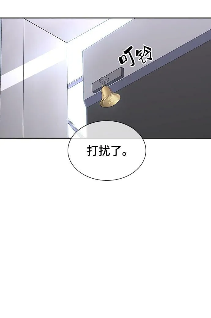 第15话 第39页