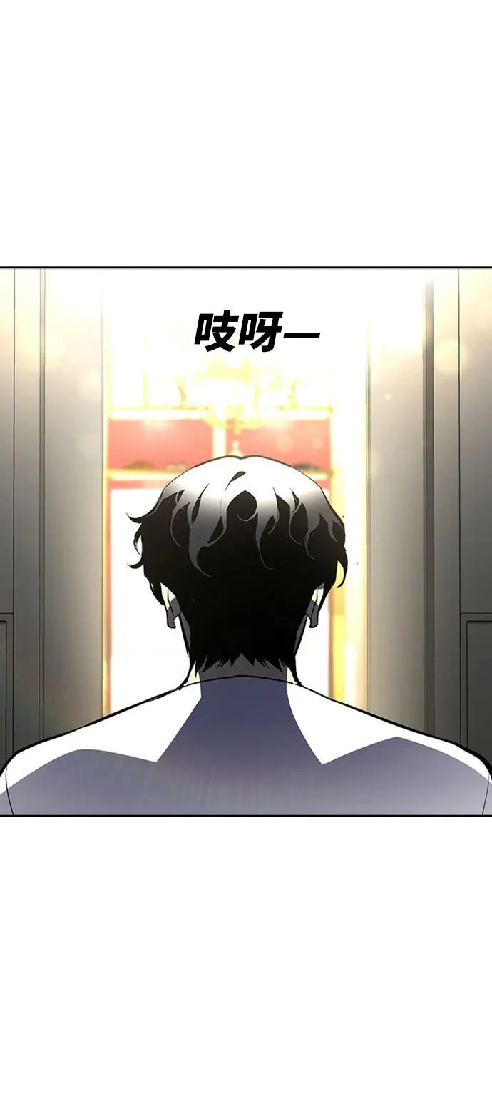 第15话 第62页