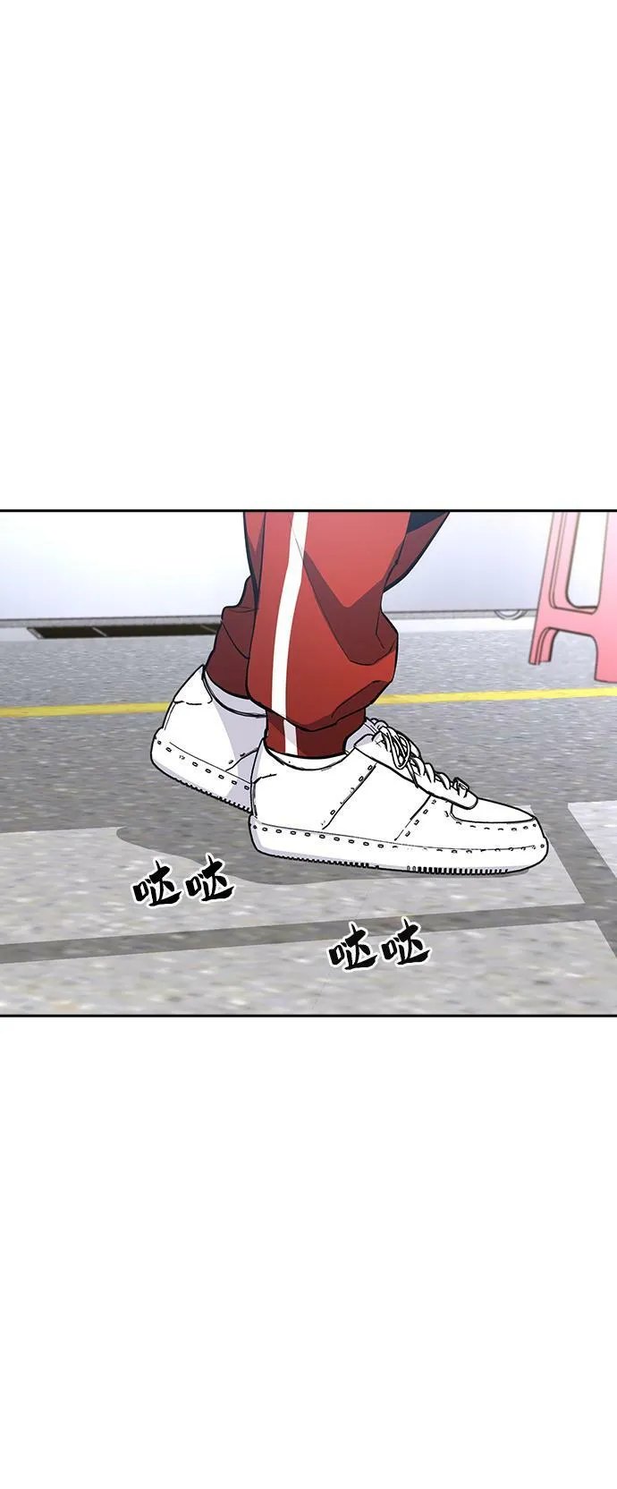第15话 第90页