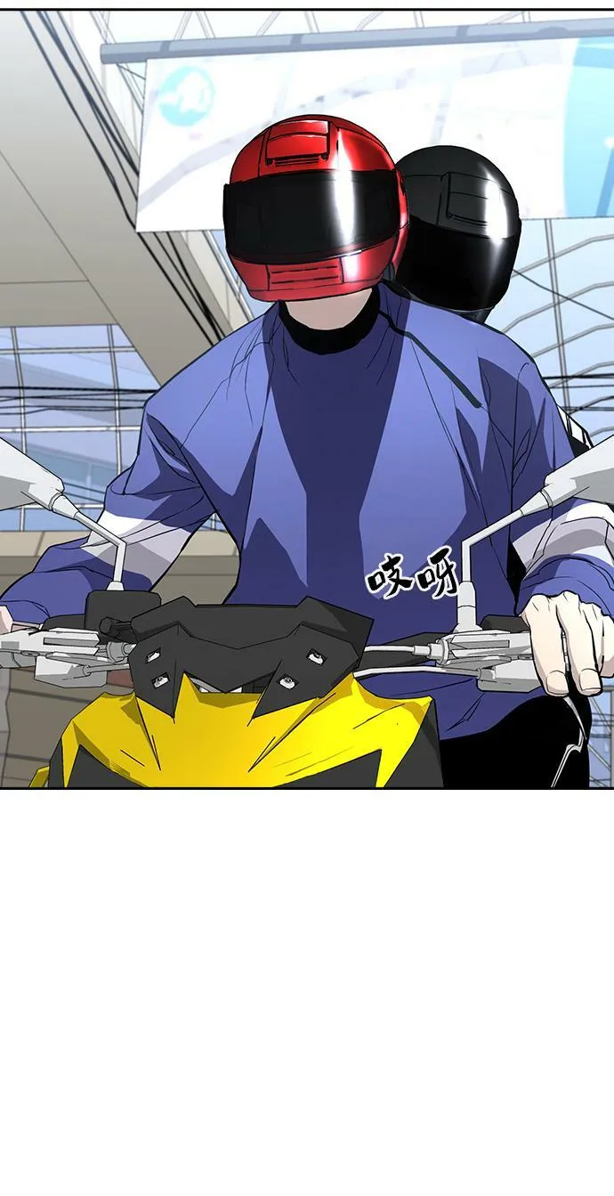 第15话 第94页