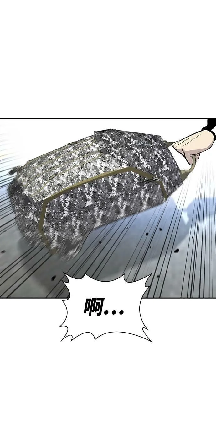第15话 第99页