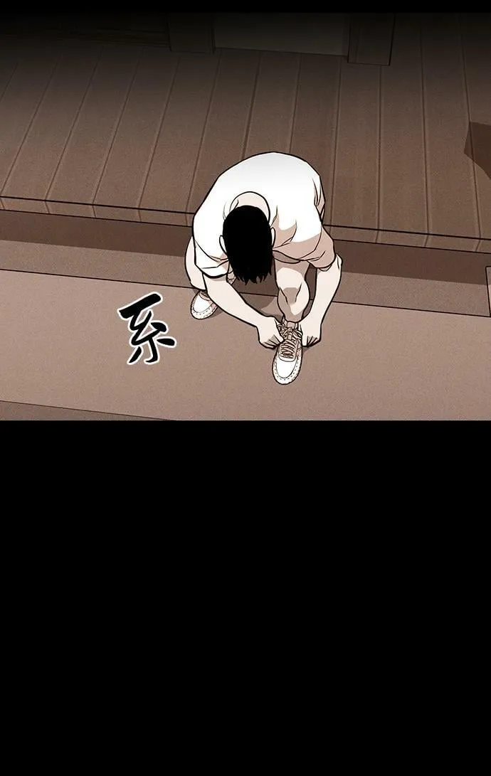 第17话 第55页
