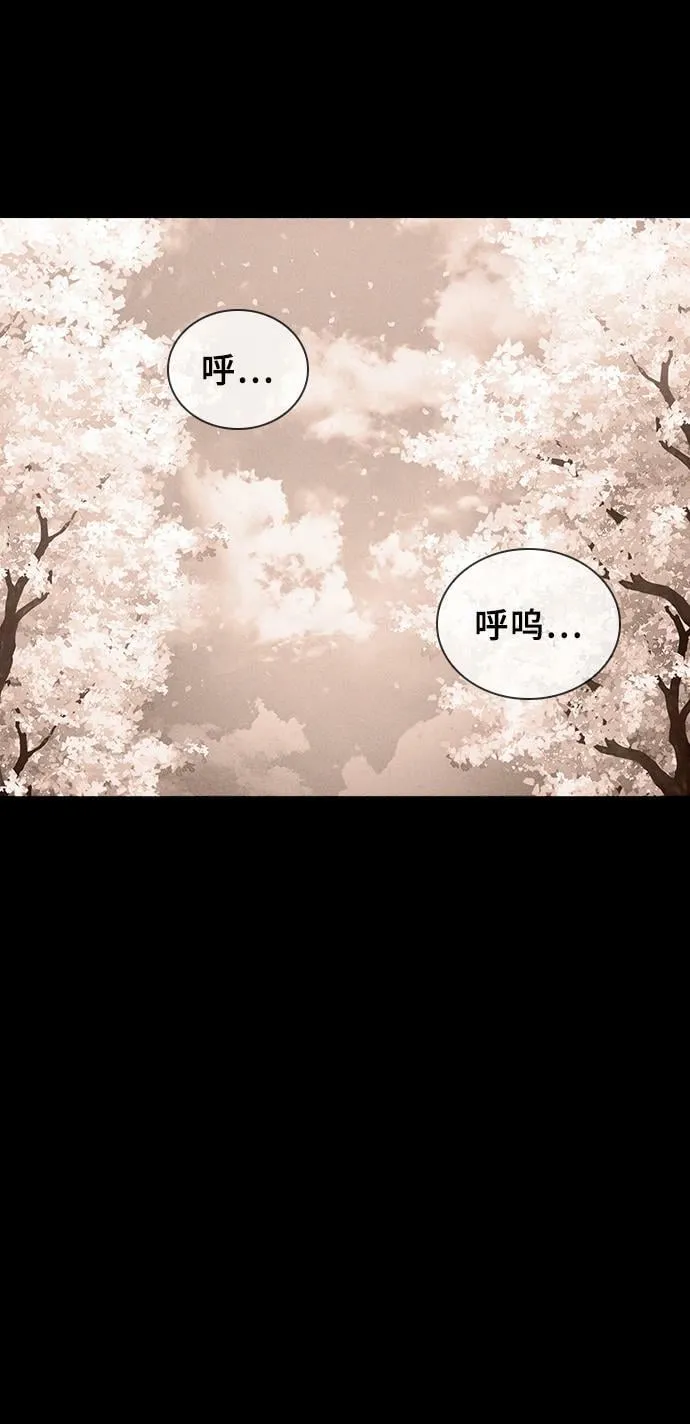 第17话 第60页