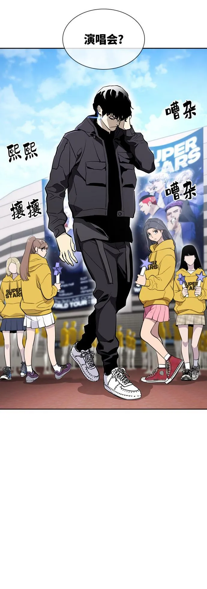 第17话 第107页
