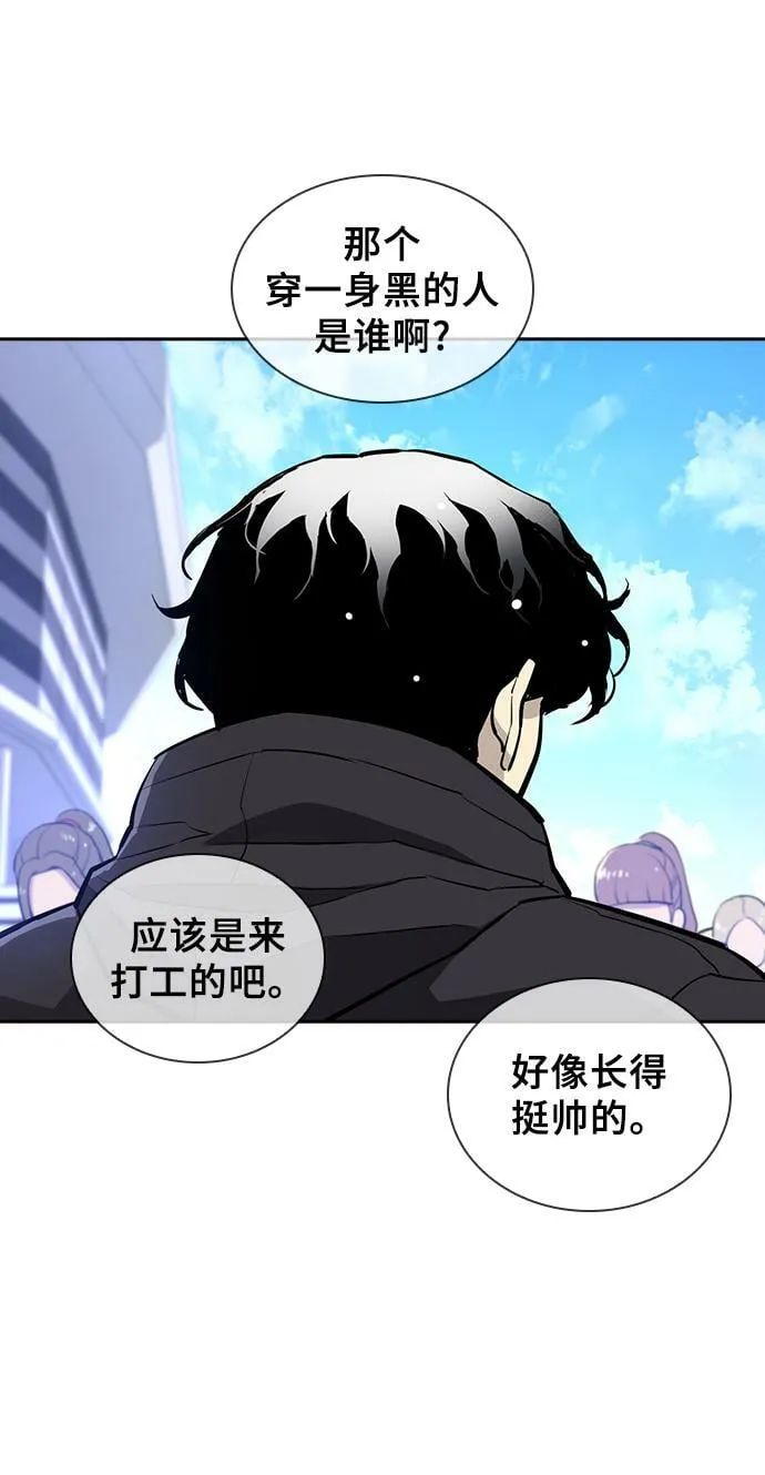 第17话 第108页