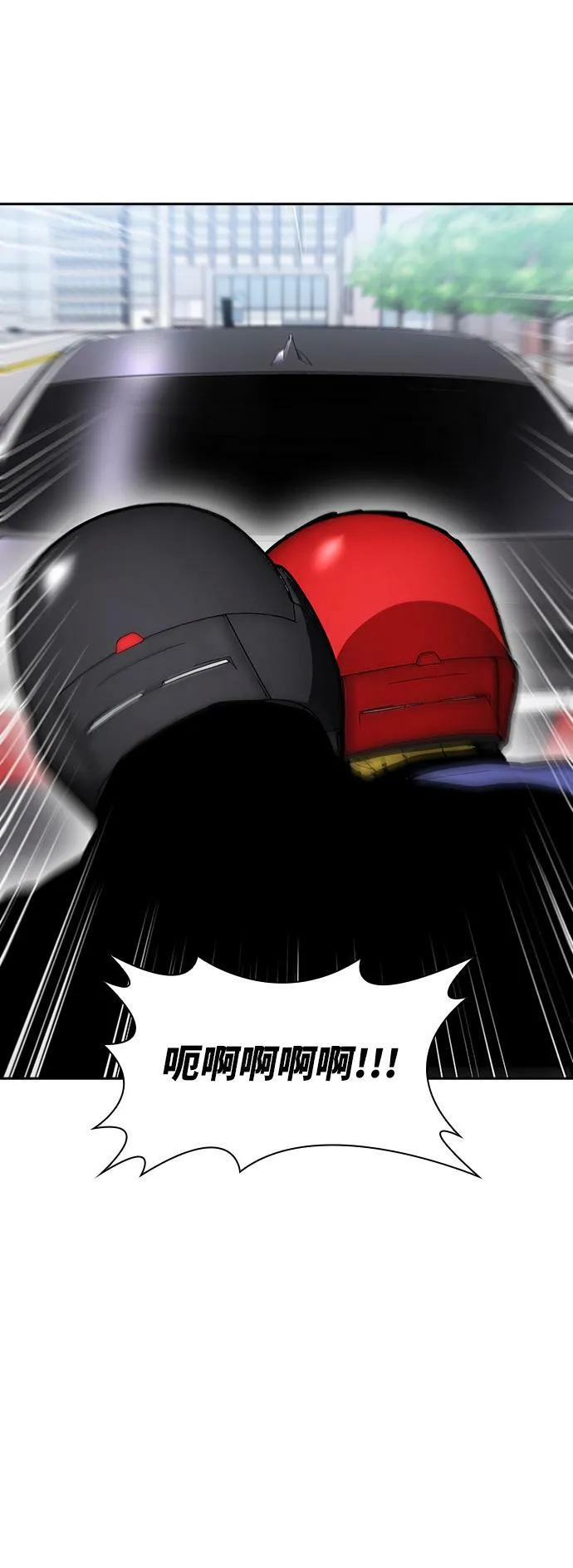 第16话 第15页