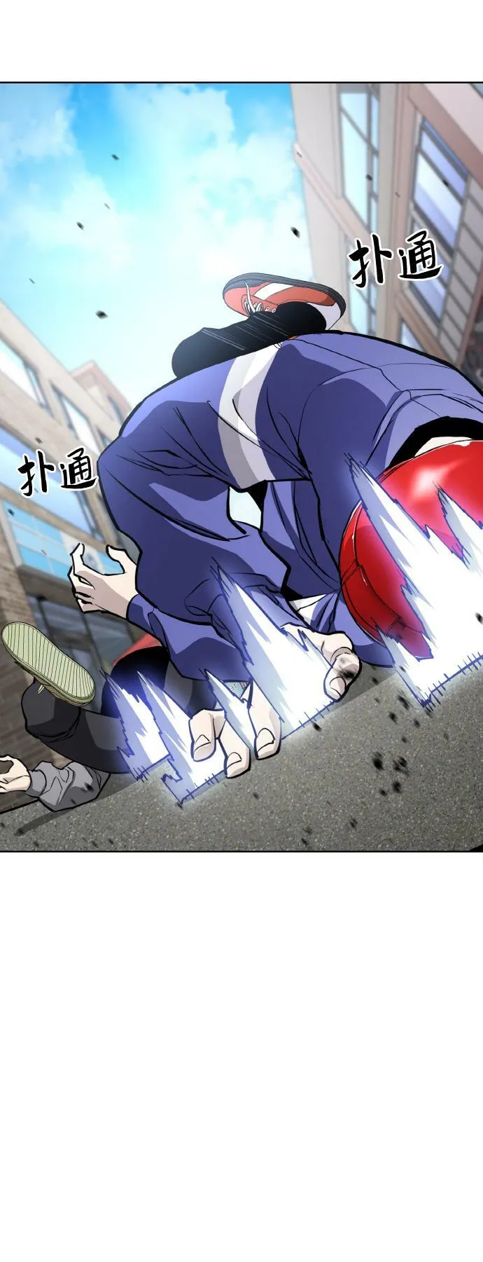 第16话 第19页