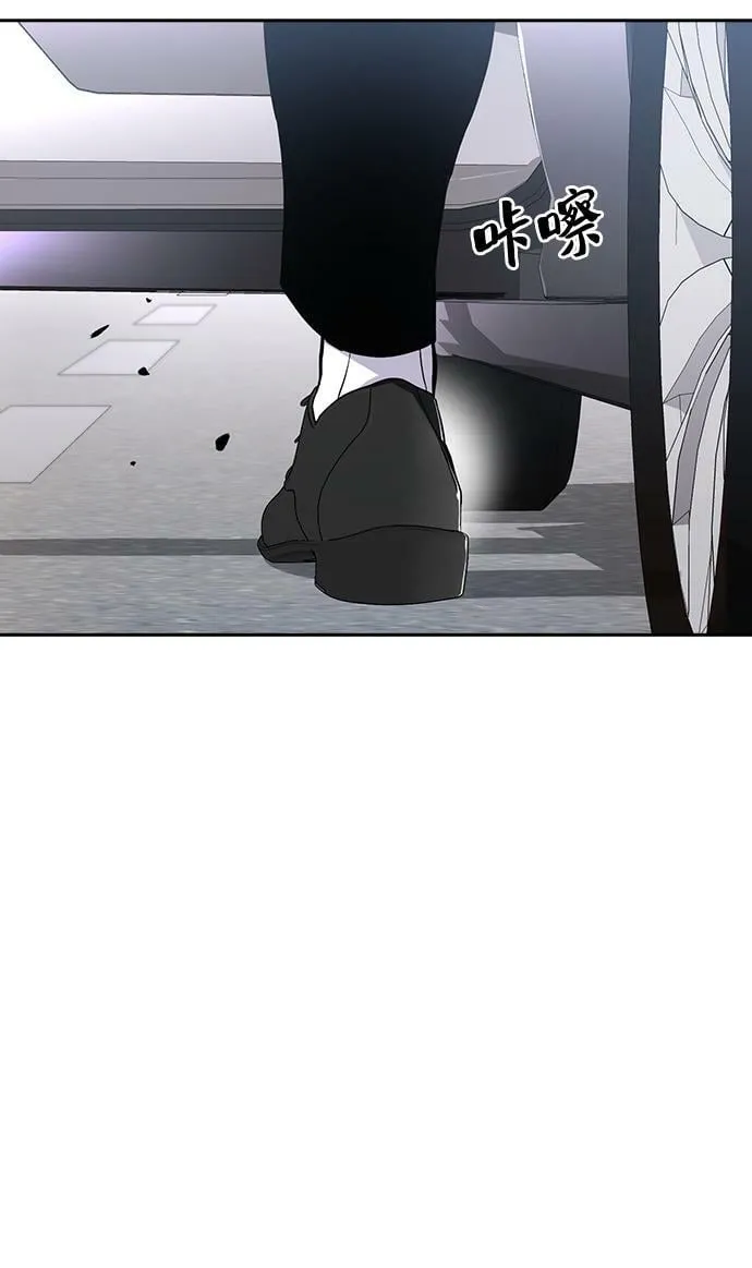 第16话 第20页