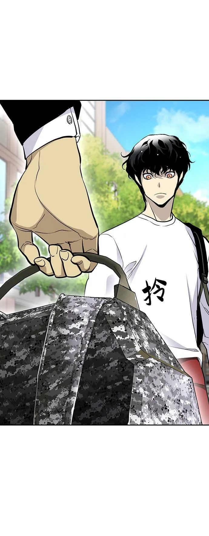 第16话 第30页