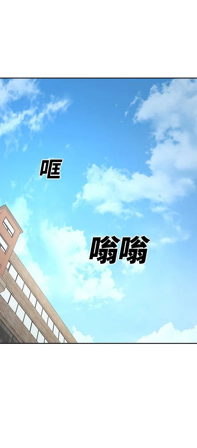 第16话 第41页