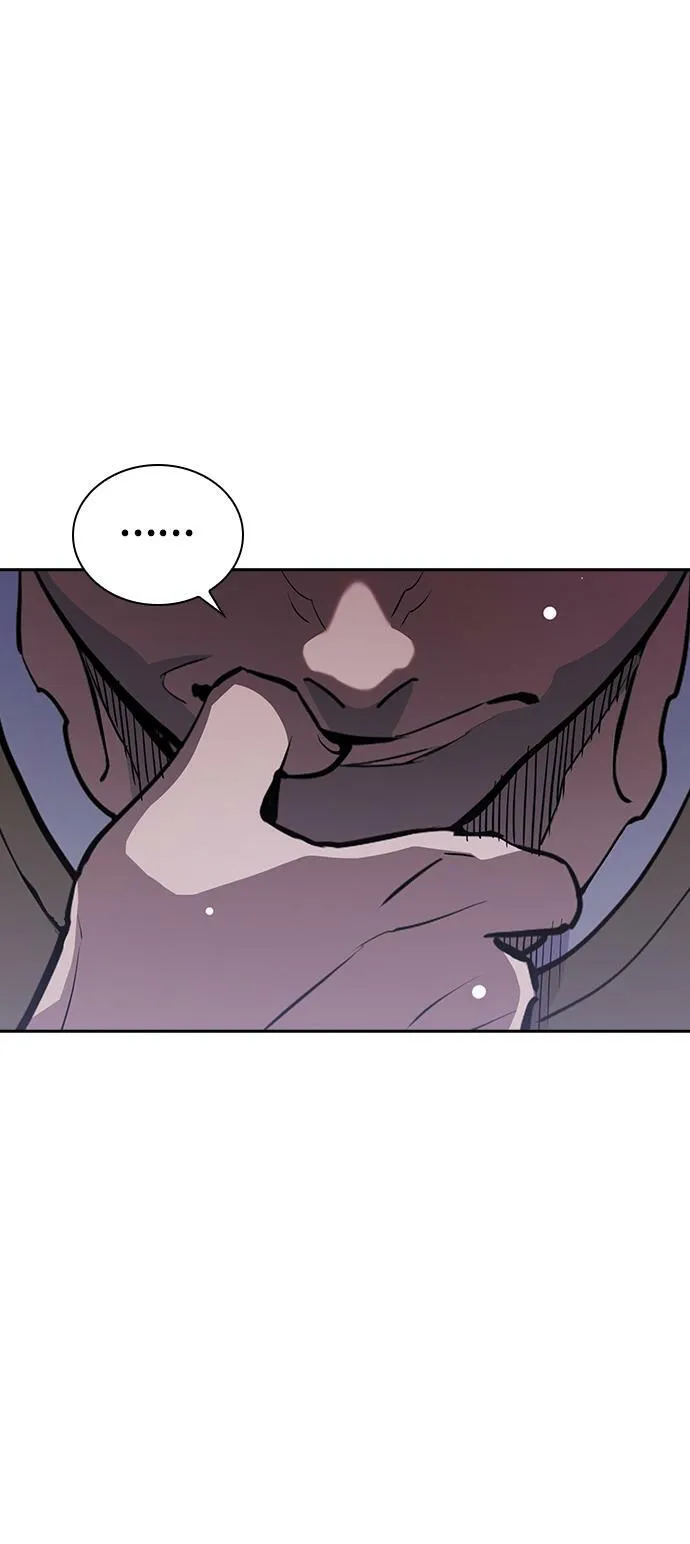 第16话 第55页