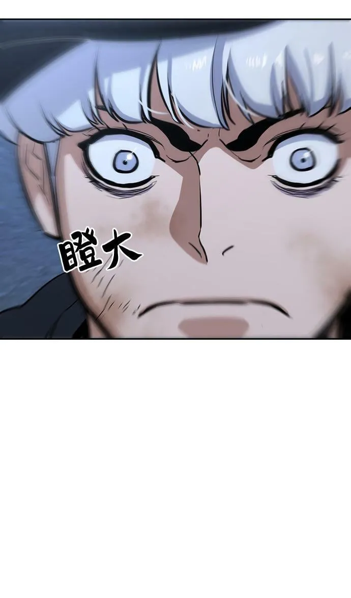 第16话 第98页