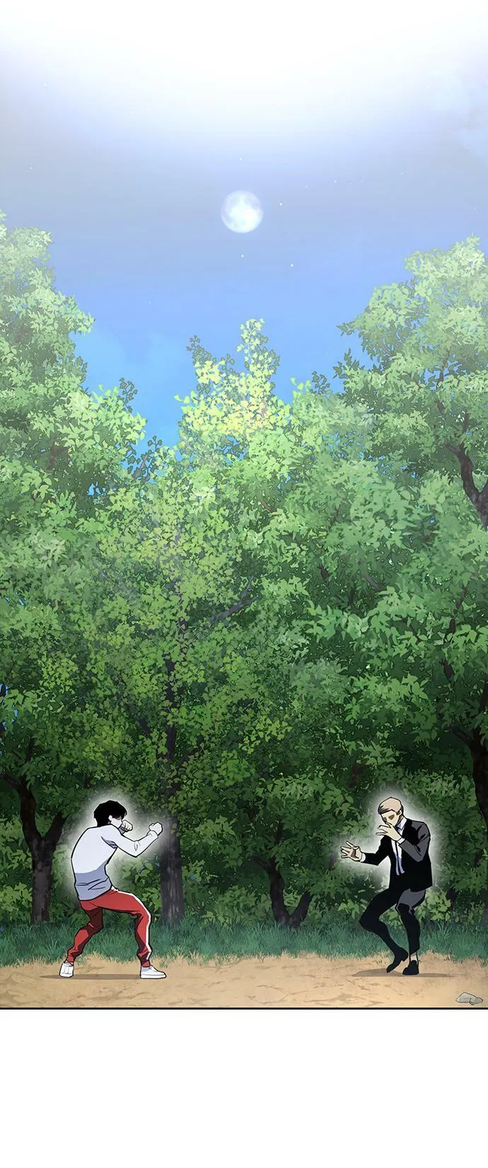 第14话 第3页