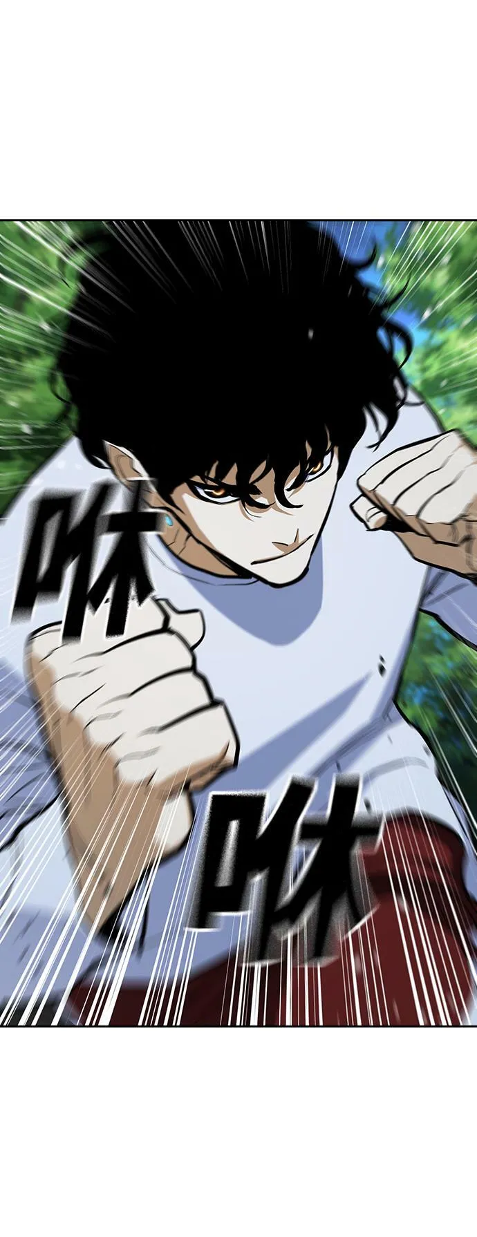第14话 第9页