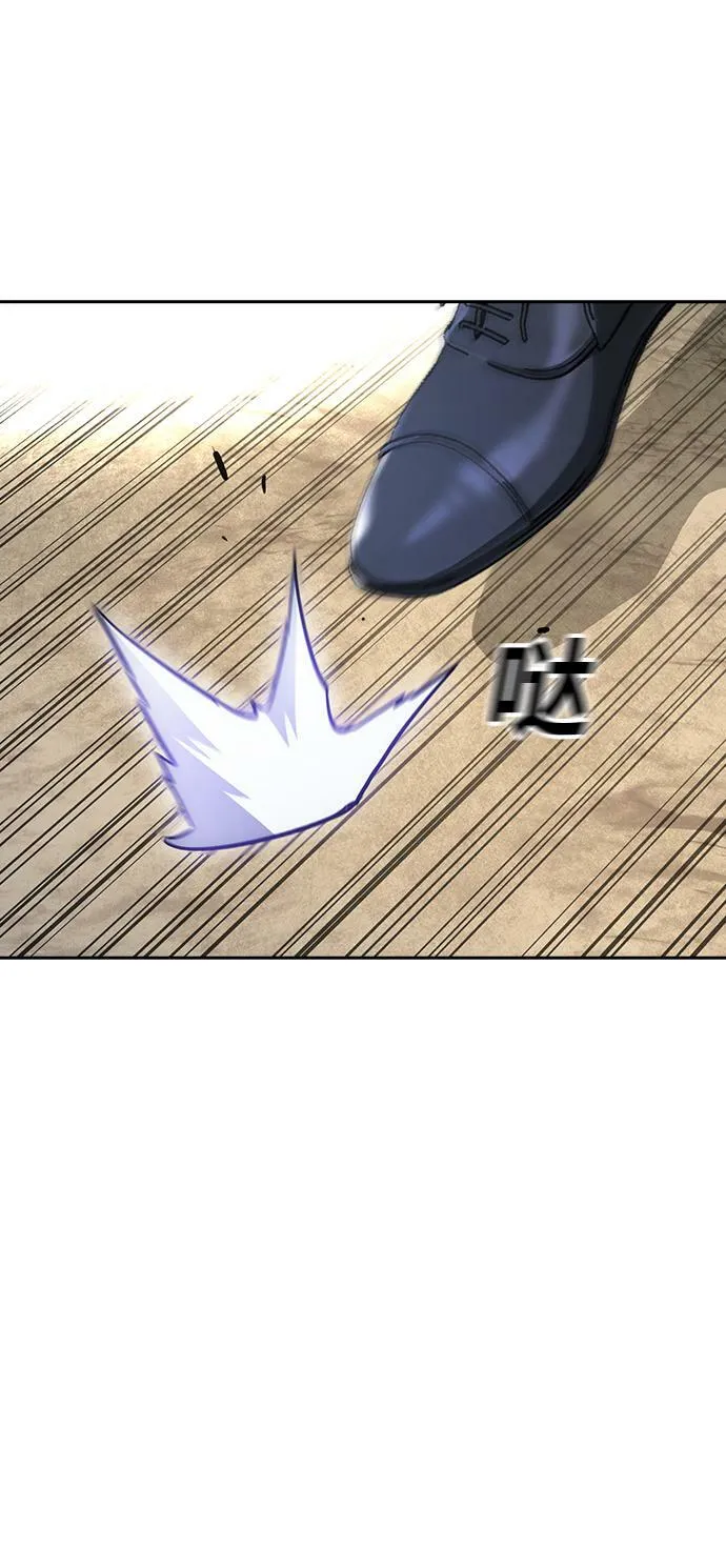 第14话 第11页