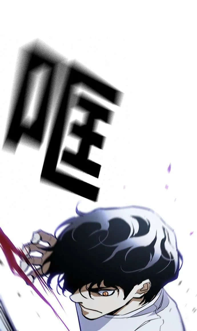 第14话 第17页
