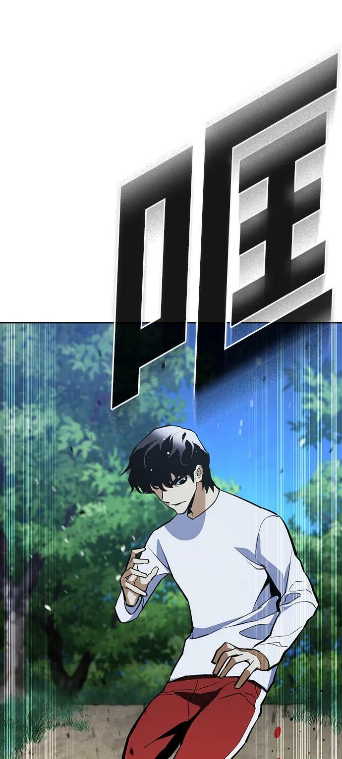 第14话 第53页
