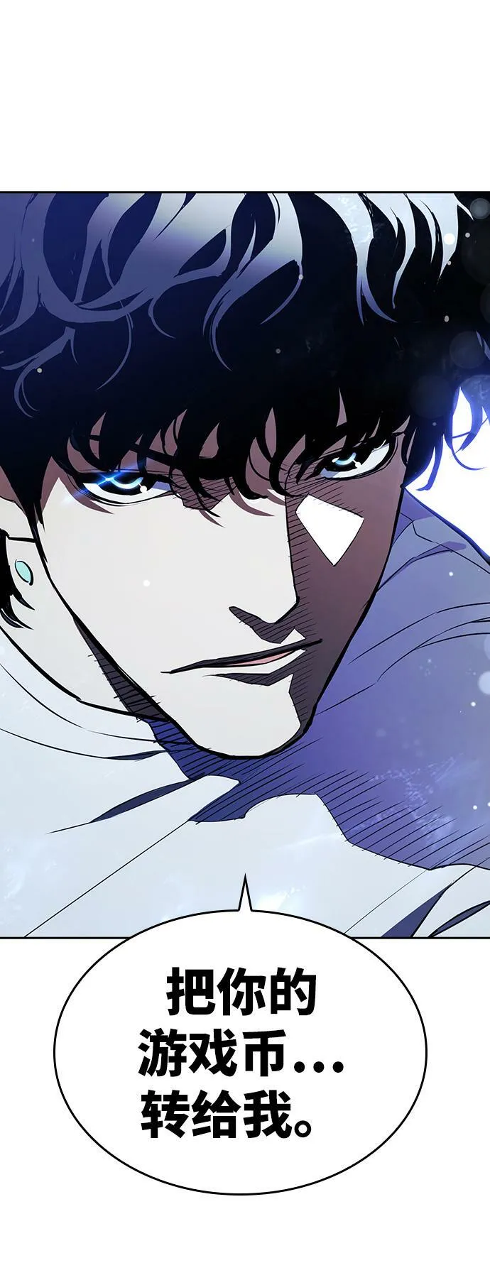 第14话 第65页