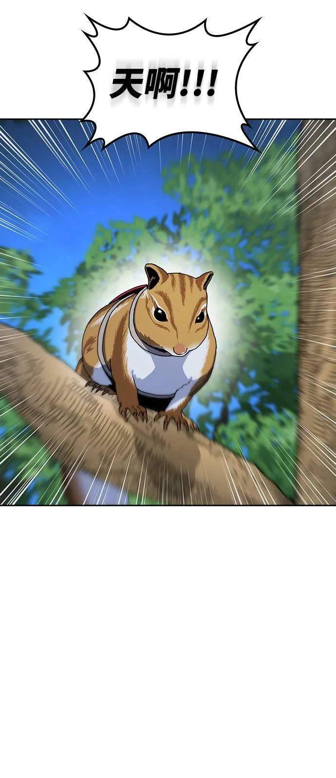 第14话 第101页
