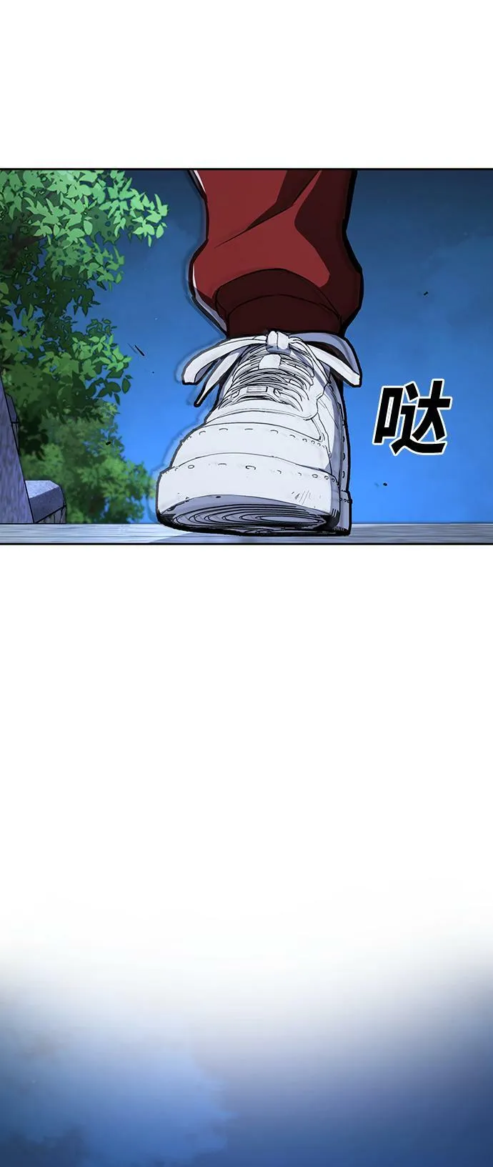 第13话 第22页