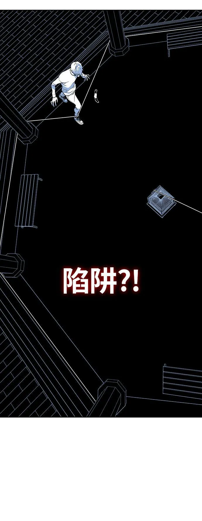 第13话 第35页