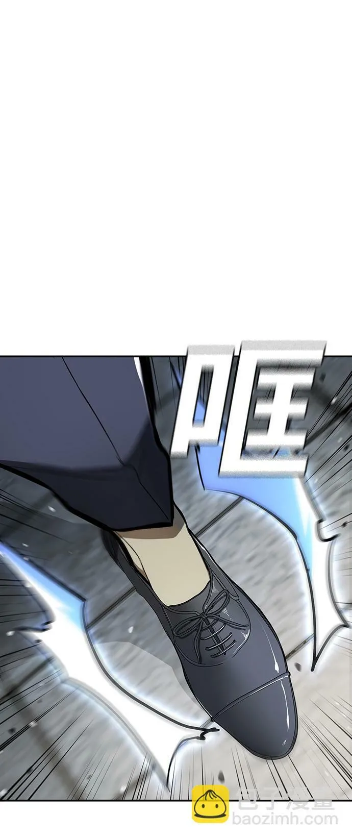 第13话 第66页