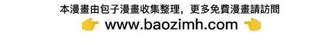 第13话 第99页