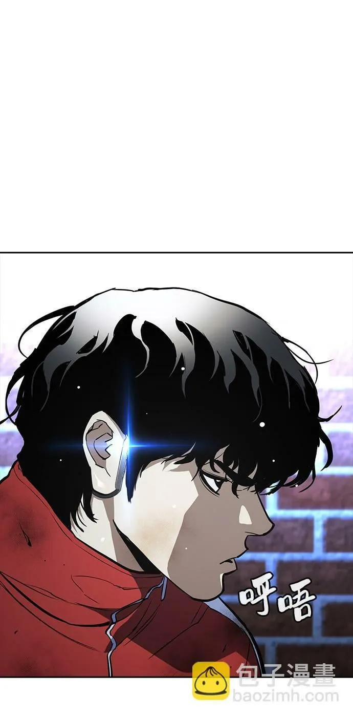 第11话 第4页