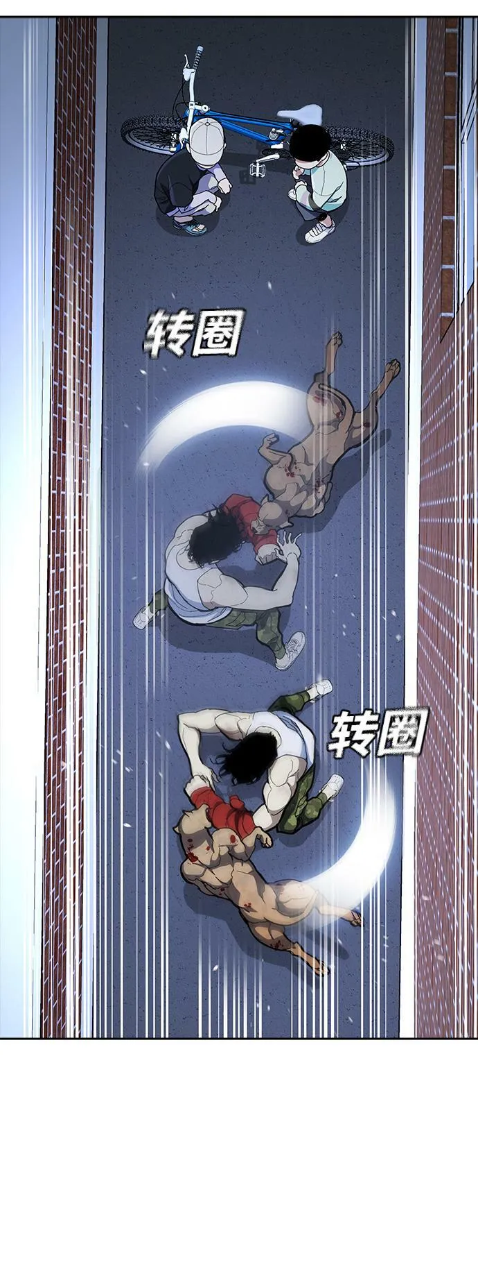 第11话 第19页