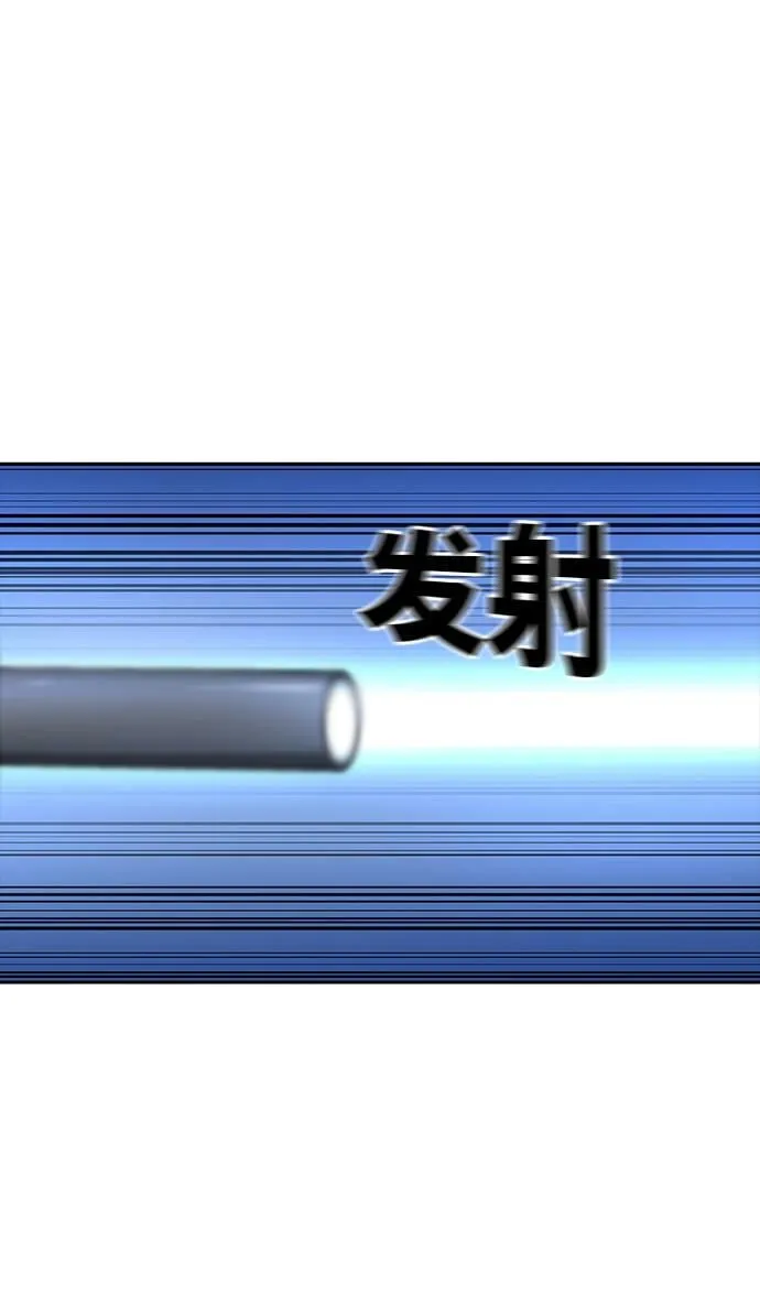 第11话 第58页