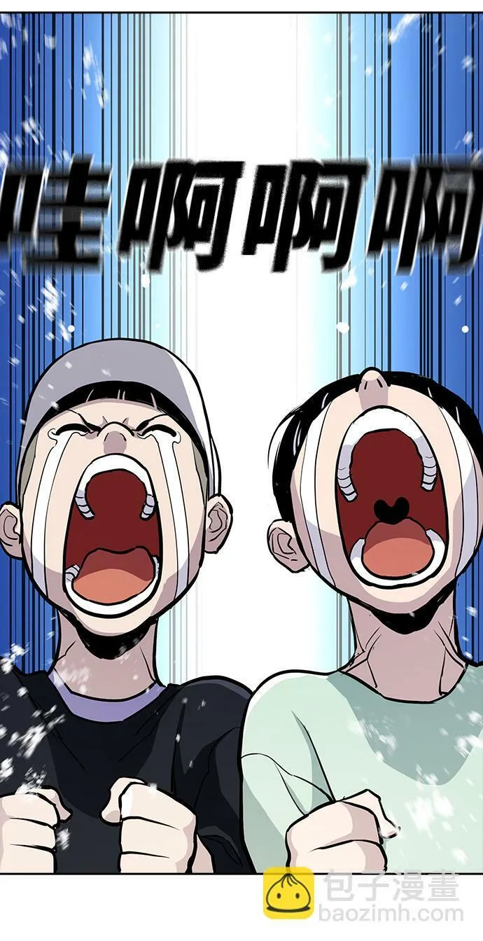 第11话 第66页