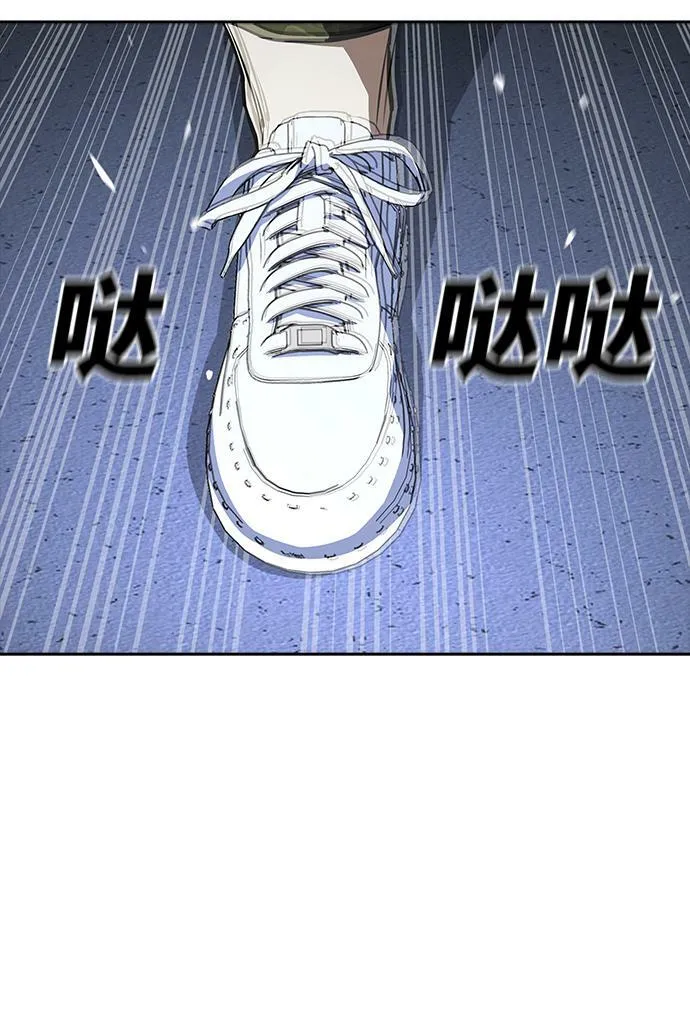 第11话 第72页