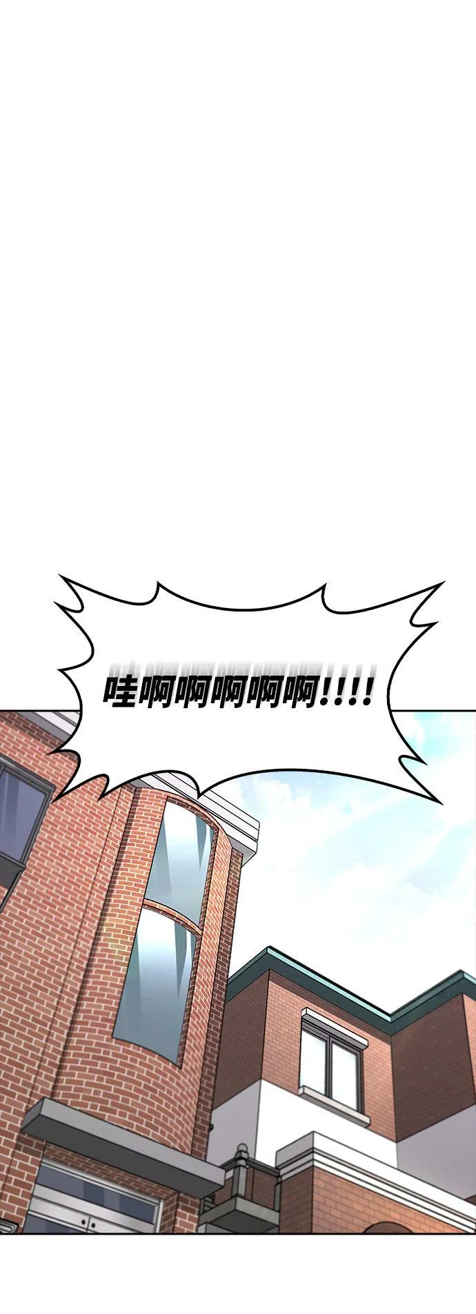 第11话 第107页