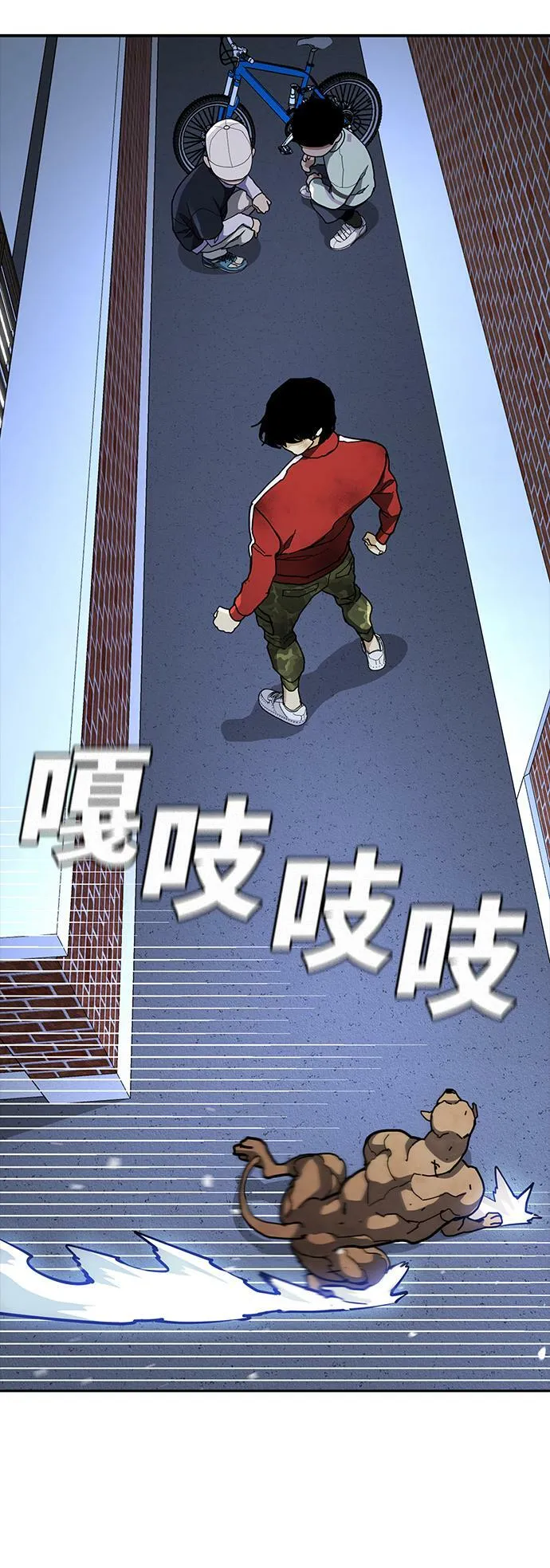 第10话 第108页