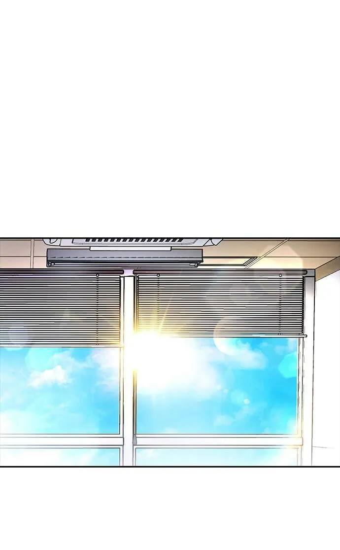第9话 第2页