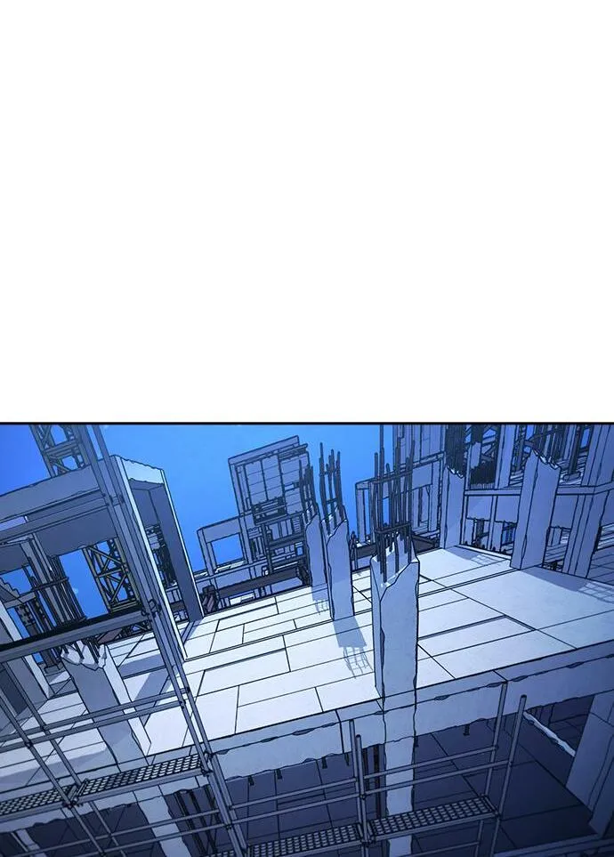 第8话 第2页